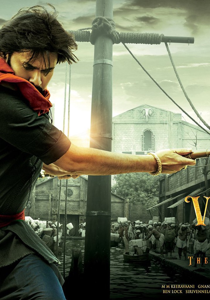 Hari Hara Veera Mallu movie watch streaming online